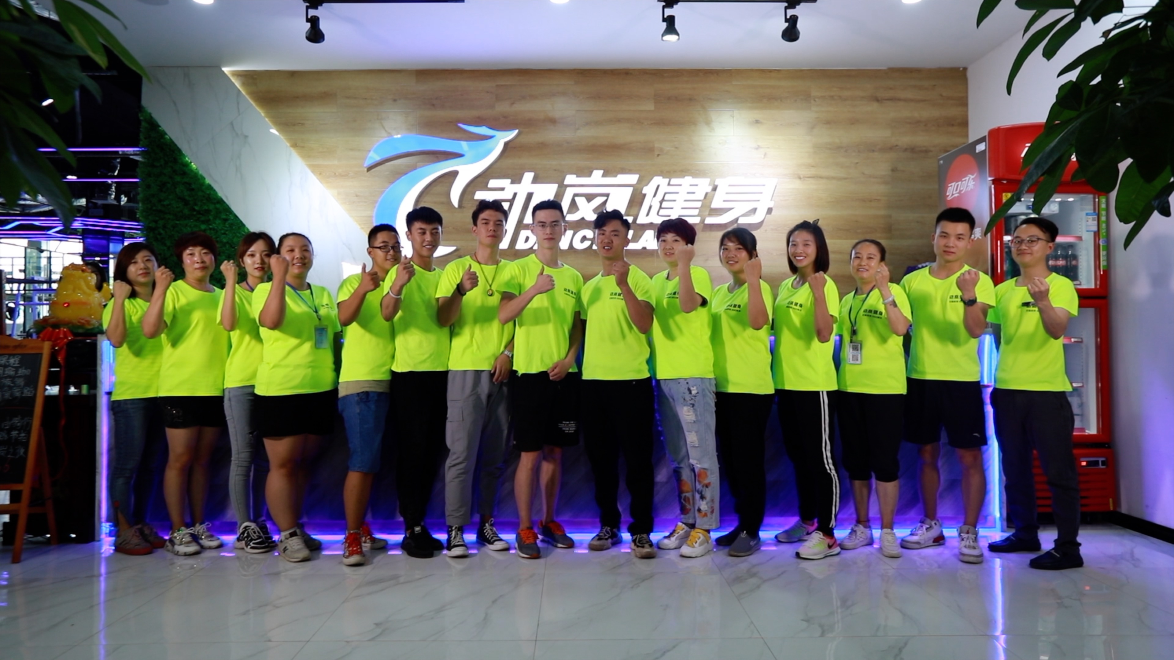 健身房預(yù)售時(shí)宣傳營(yíng)銷策劃方案