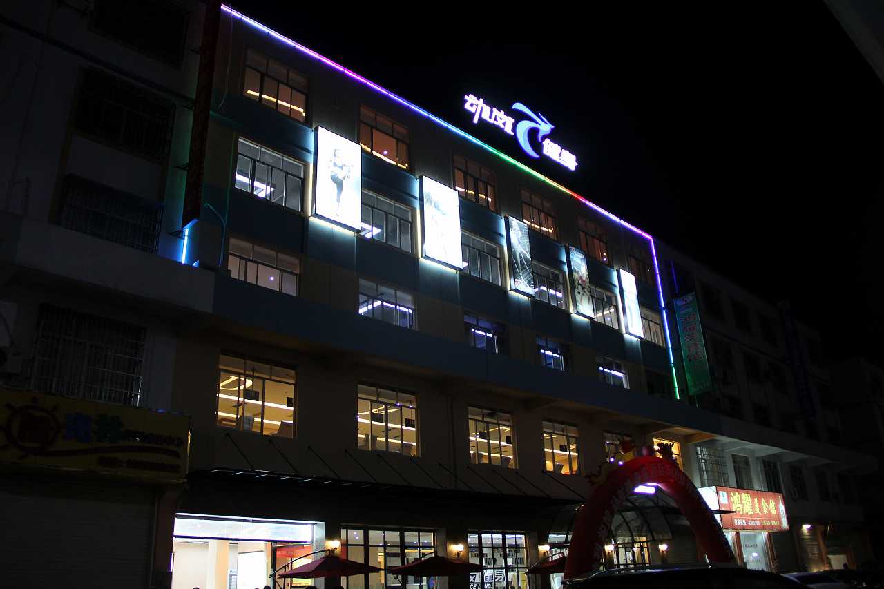 廣東省健身房預(yù)售團(tuán)隊(duì)