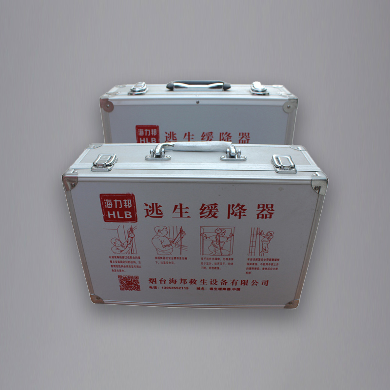 設(shè)備專用箱